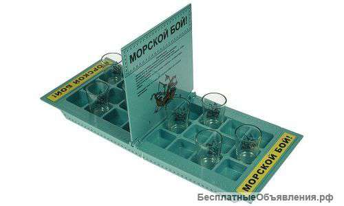Настольная игра "Морской бой"