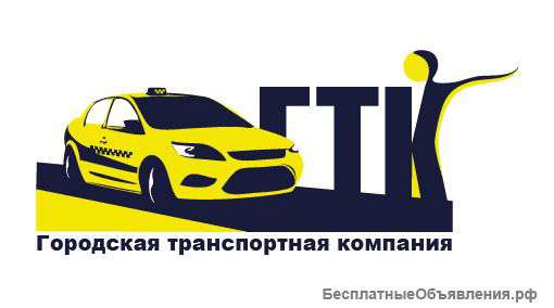 Водитель такси