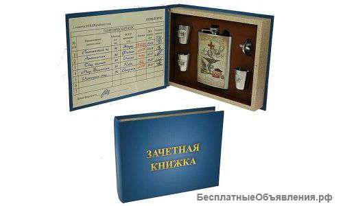 Подарочный набор "Медик"