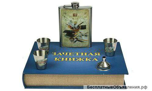 Подарочный набор "Технарь"