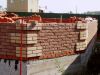 Кладка (кирпич, блоки), бетонные работы