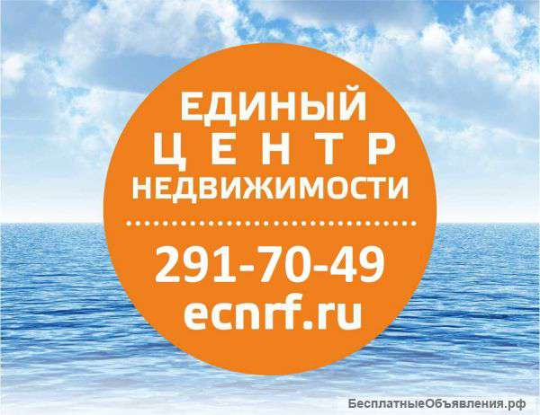 Менеджер по продажам