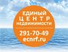 Менеджер по продажам