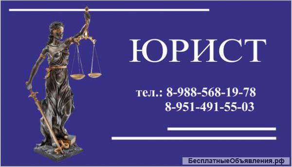 Возврат страховой премии