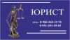 Возврат страховой премии