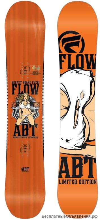 Сноуборд + ботинки, крепления в подарок.