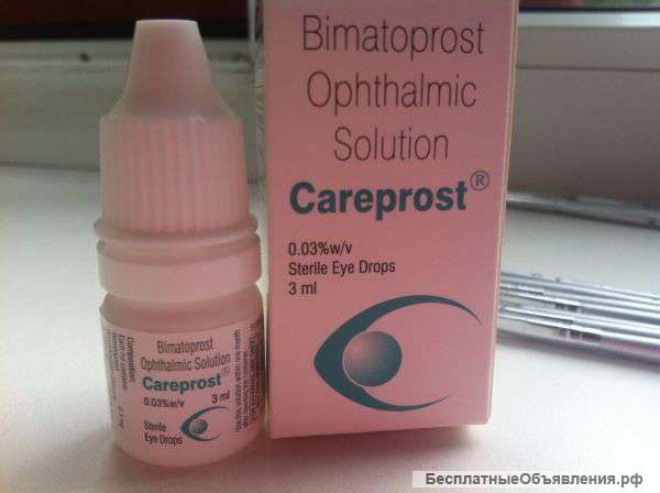 Карепрост (careprost) оригинал из Индии