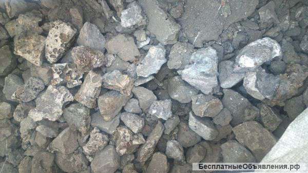 Лежалый Феррохром 850