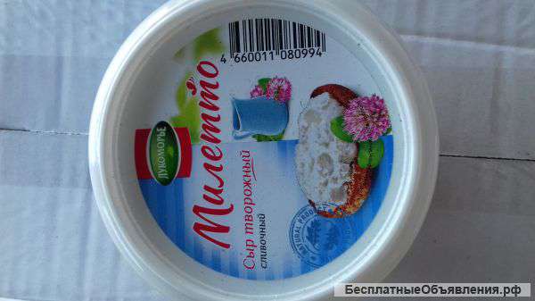 Творог сметана йогурты