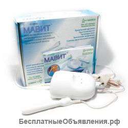 Аппарат Мавит