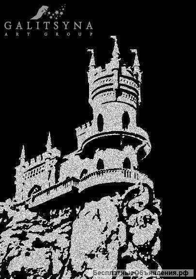 Звездное шоу в .Курске