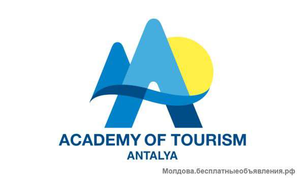 Aкадемия Туризма в Анталии объявляет набор абитуриентов для обучения по программе бакалавриата
