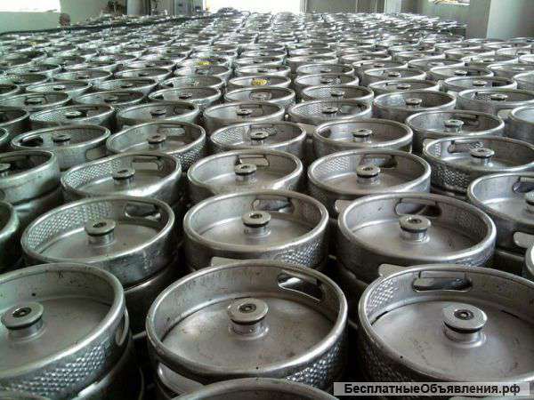 Куплю пивные кеги б/у