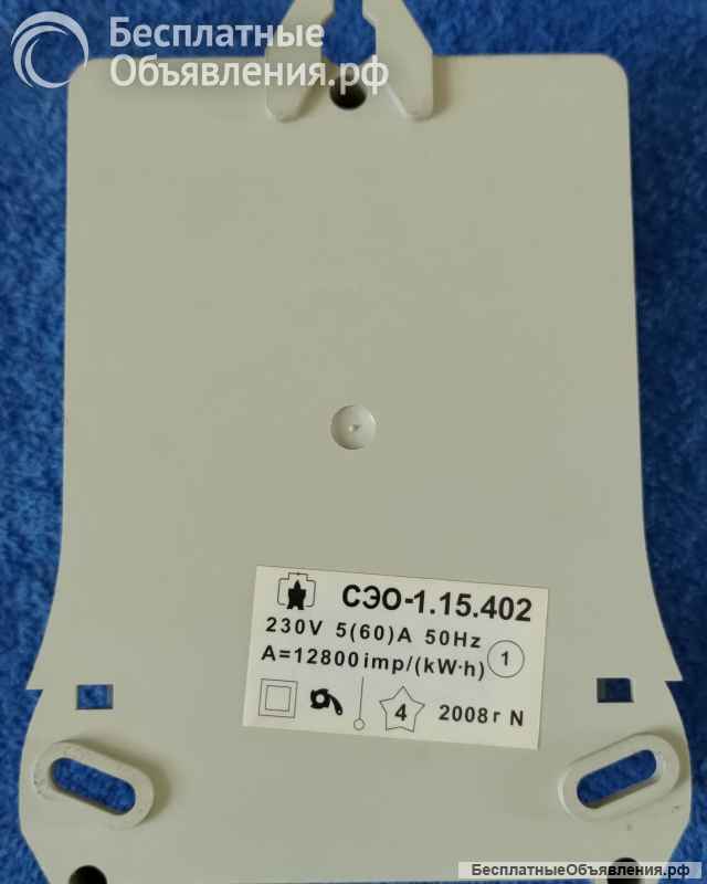 Счетчик электрический Микрон СЭО-1.15.402 оригинальный