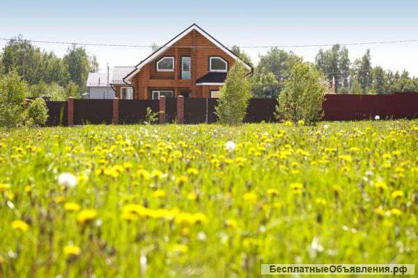 Земельный участок