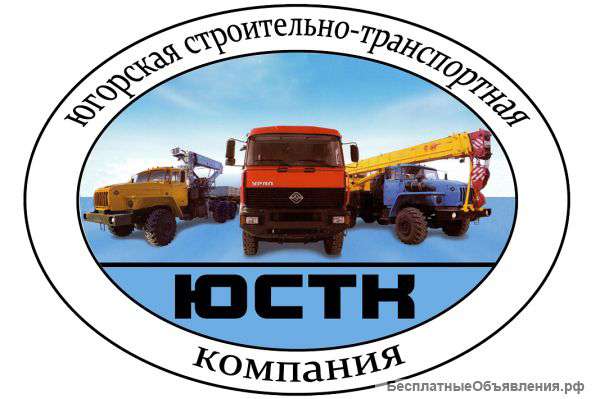 Требуются на работу