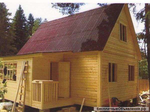 Строительство домов