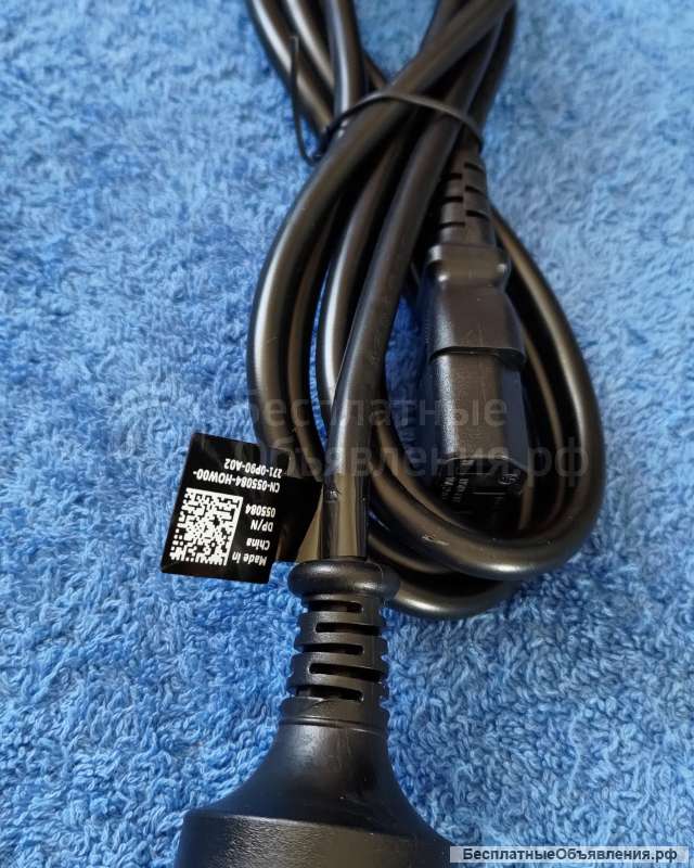 Высококачественный 3 P C13 сетевой шнур 3P из чистой меди 3x1 мм штекер 3Pin 1,9m оригинальный НОВЫЙ