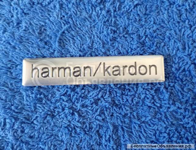 Эмблема наклейка harman/kardon 61x12 mm алюминиевая для Hi-Fi динамика и других аудио НОВАЯ