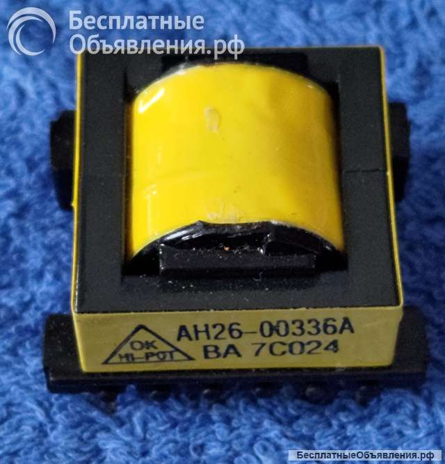Импульсные трансформаторы (TRANS4) блоков питания оригинальные ДЕМОНТАЖ