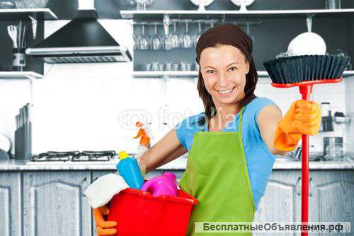 Профессиональная уборка