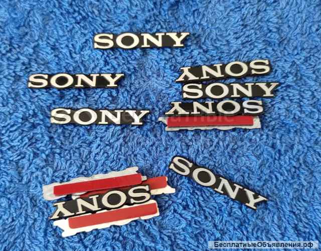 Эмблема наклейка Sony 32х6 мм алюминиевая для Hi-Fi динамика и других аудио НОВАЯ