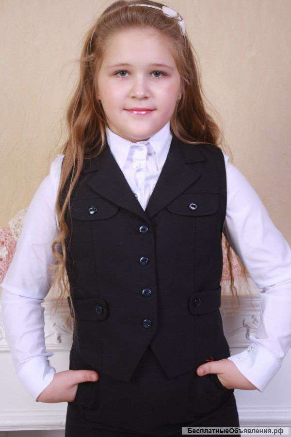 Жилетка школьная