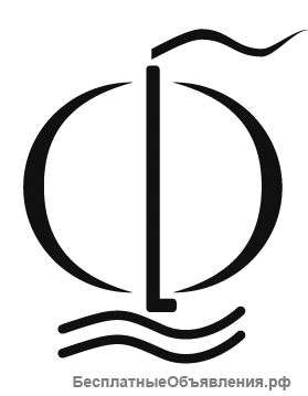 Услуги рефрижератора