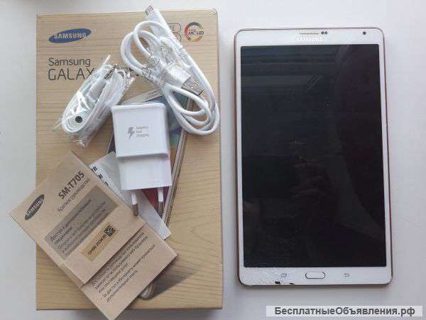 Планшет Galaxy Tab S (SM-T705) 8.4