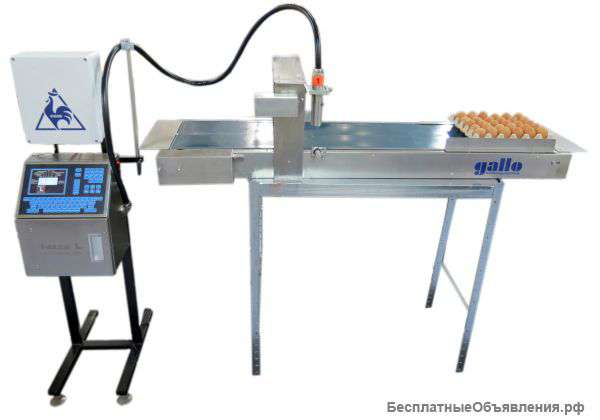 Комплексы для маркировки яиц