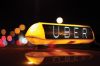 Обмен кодами на uber