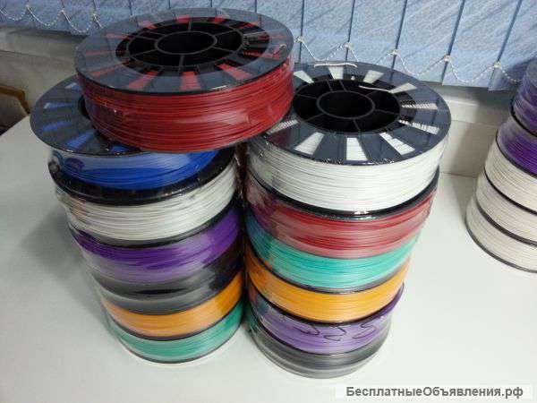 ABS нить (пруток) для 3D печати