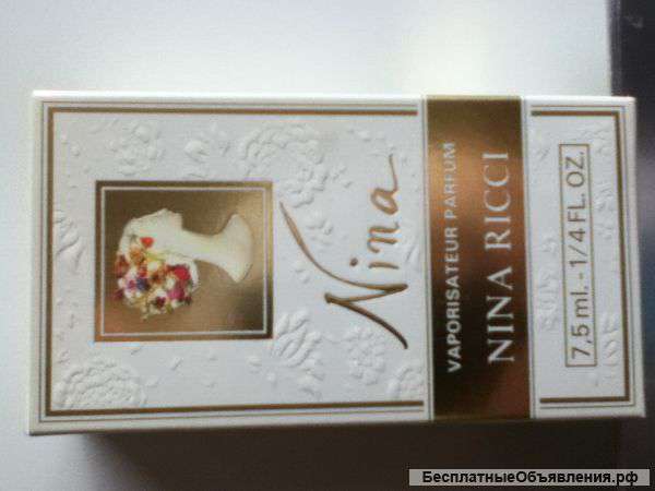 Духи Nina 7,5ml
