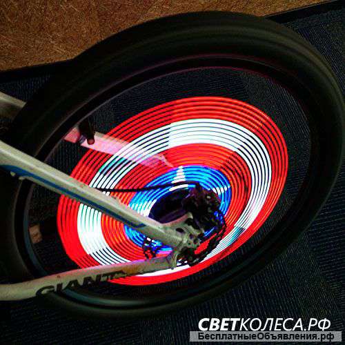 Подсветка колес 192 LED управление со смартфона