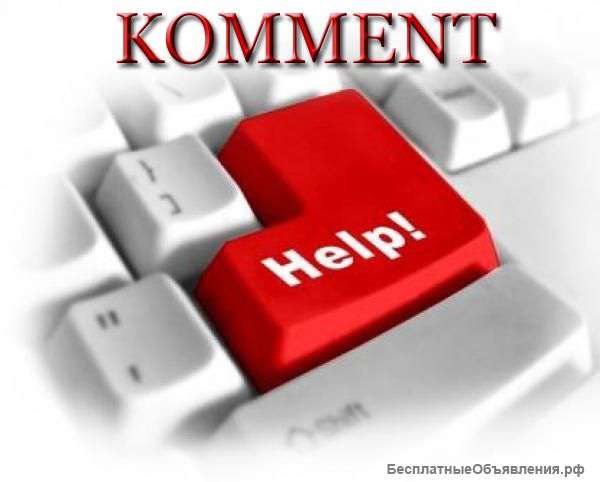 Думаешь научишься программировать самостоятельно? Звони нам