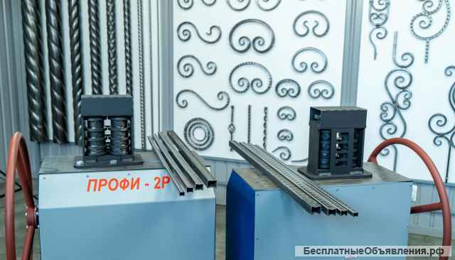 Кузнечно- станки «ПРОФИ-2Р», с механическим приводом через редуктор для "художественной ковки"