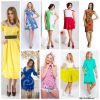 Женская Одежда Оптом от Производителя