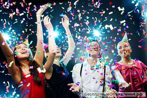 Школа ведущих праздников. Обучаем и даем работу.