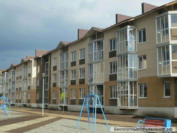 Квартиру