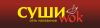 Промоутер-распространитель