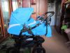 Коляску