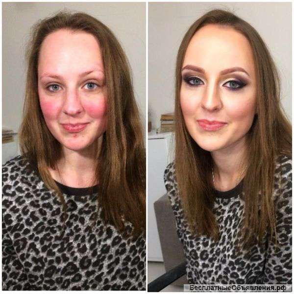 Визажист