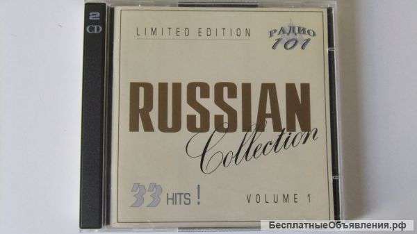 Russian Collection Vol.1 POP hits 2CD / Сборник