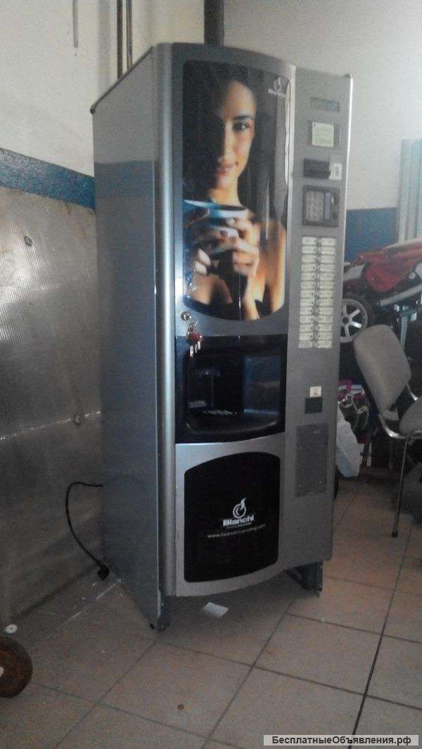 Кофейный автомат Bianchi BVM 951