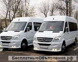 Пассажирские перевозки