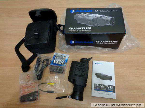 Тепловизор Pulsar Quantum XD50s, XD38s, XD19s и Apex XD75, XD50, XD38