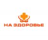 Торговый агент