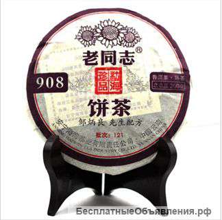 Партия Пуэра из Китая