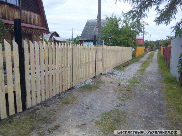 Ворота, заборы, ограждения, ремонт кровли