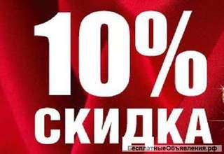 Уникальные цены на двери капель. Дверной блок со скидкой до 10%